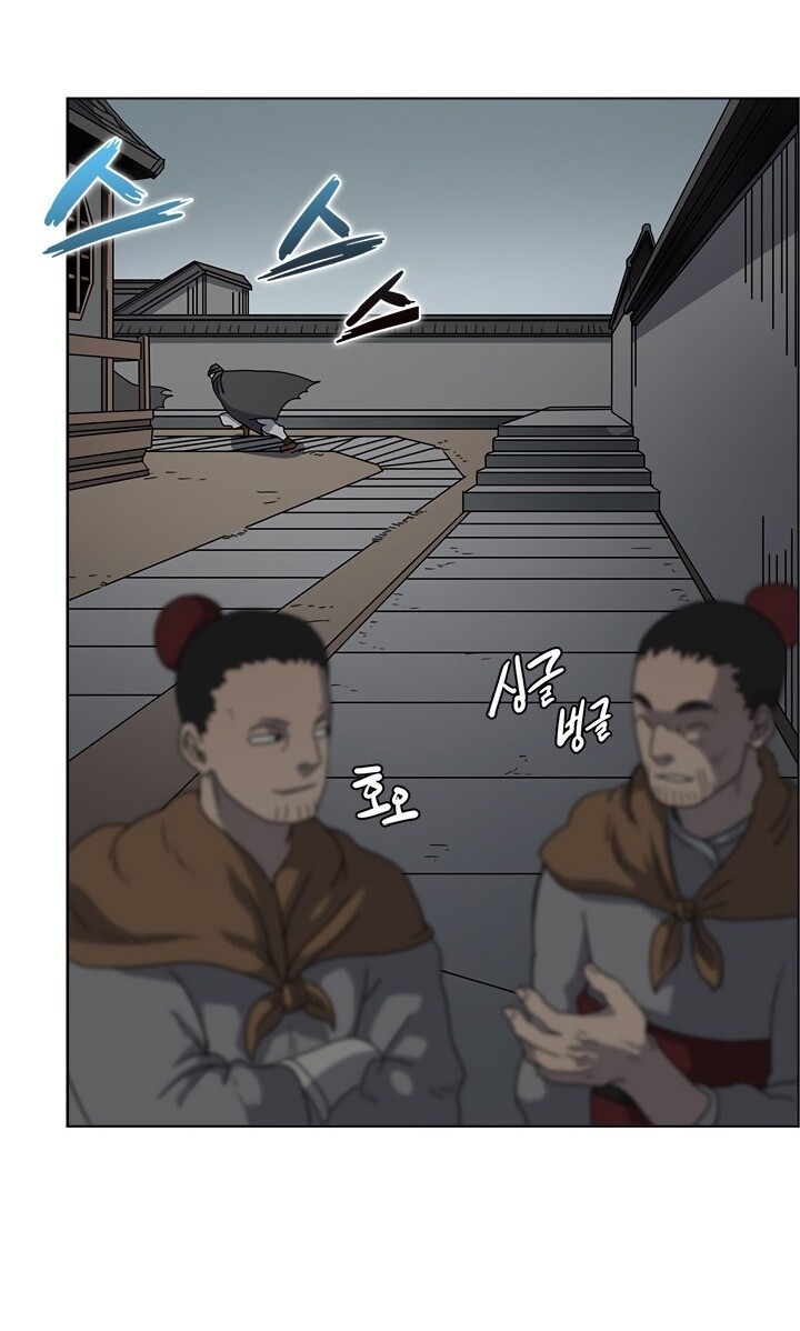 Biên Niên Sử Của Thiên Quỷ Chapter 46 - 62
