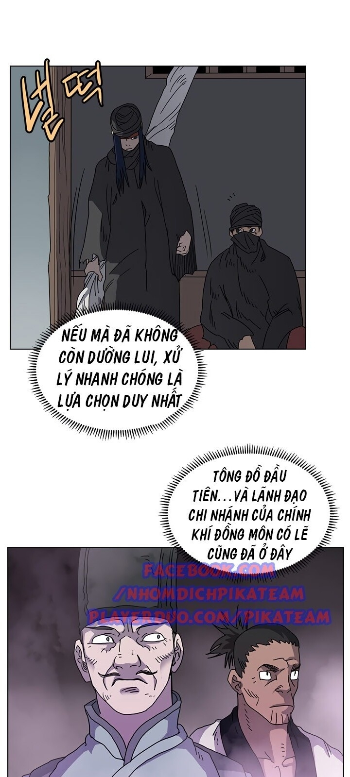 Biên Niên Sử Của Thiên Quỷ Chapter 47 - 22