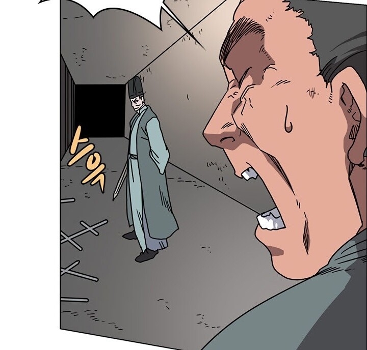 Biên Niên Sử Của Thiên Quỷ Chapter 48 - 17