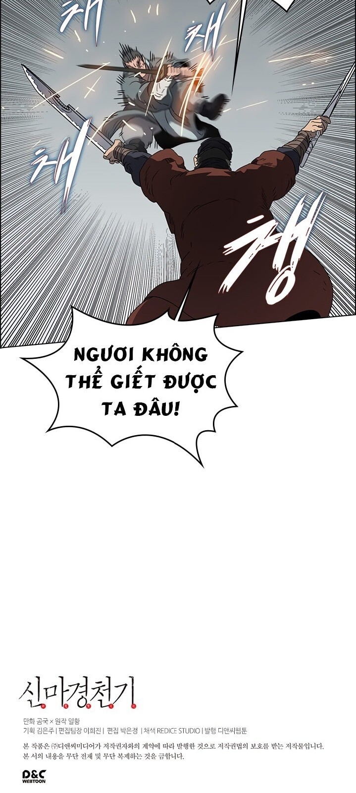 Biên Niên Sử Của Thiên Quỷ Chapter 50 - 59