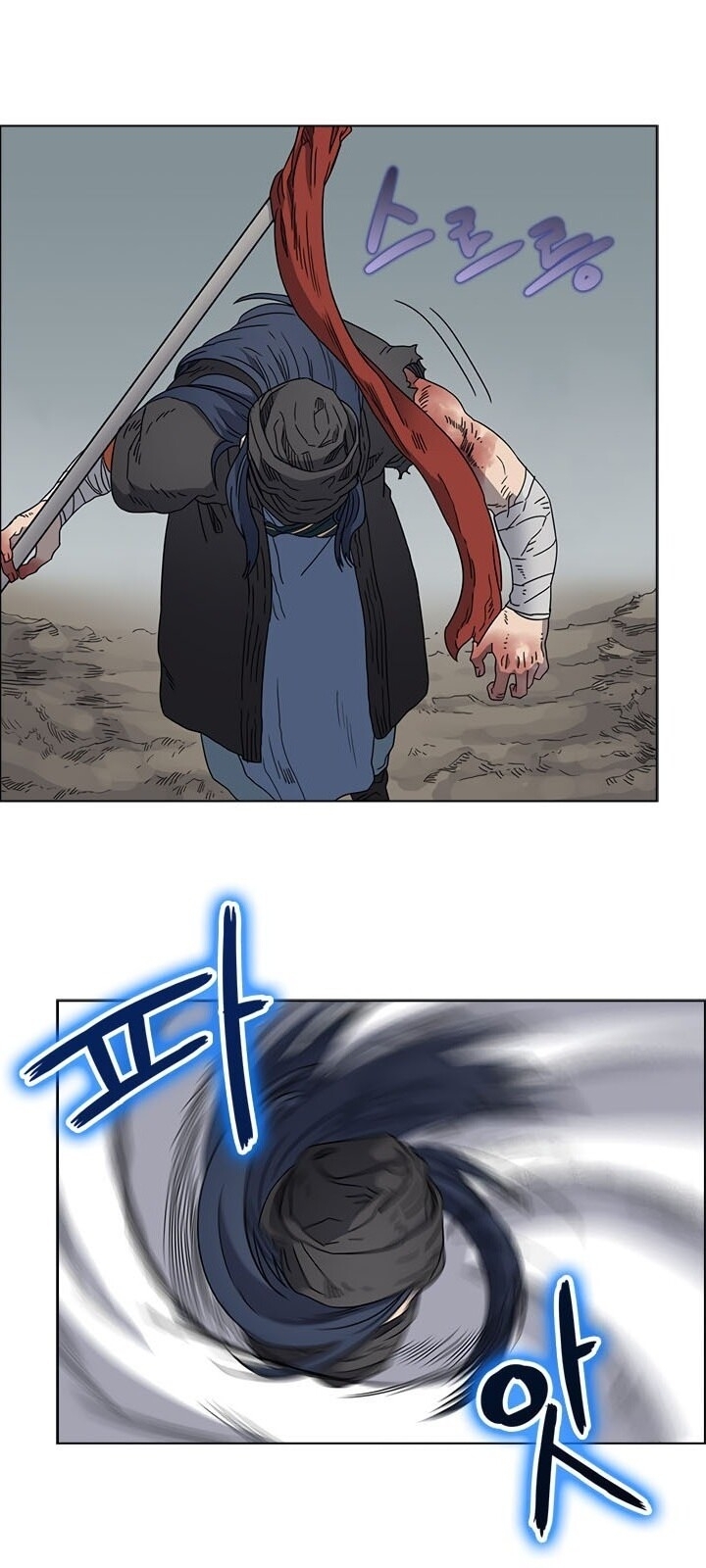 Biên Niên Sử Của Thiên Quỷ Chapter 52 - 15