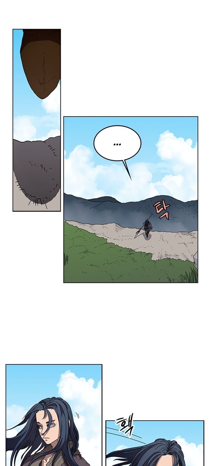 Biên Niên Sử Của Thiên Quỷ Chapter 58 - 47