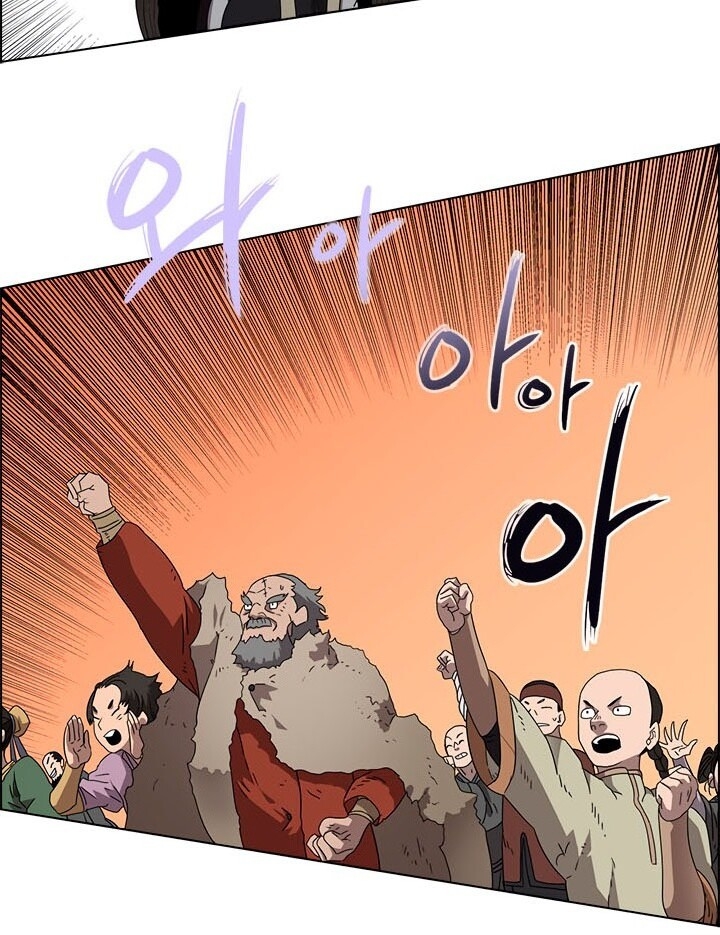 Biên Niên Sử Của Thiên Quỷ Chapter 60 - 12