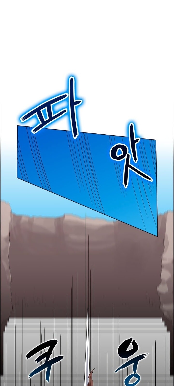 Biên Niên Sử Của Thiên Quỷ Chapter 60 - 34
