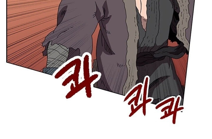 Biên Niên Sử Của Thiên Quỷ Chapter 60 - 56
