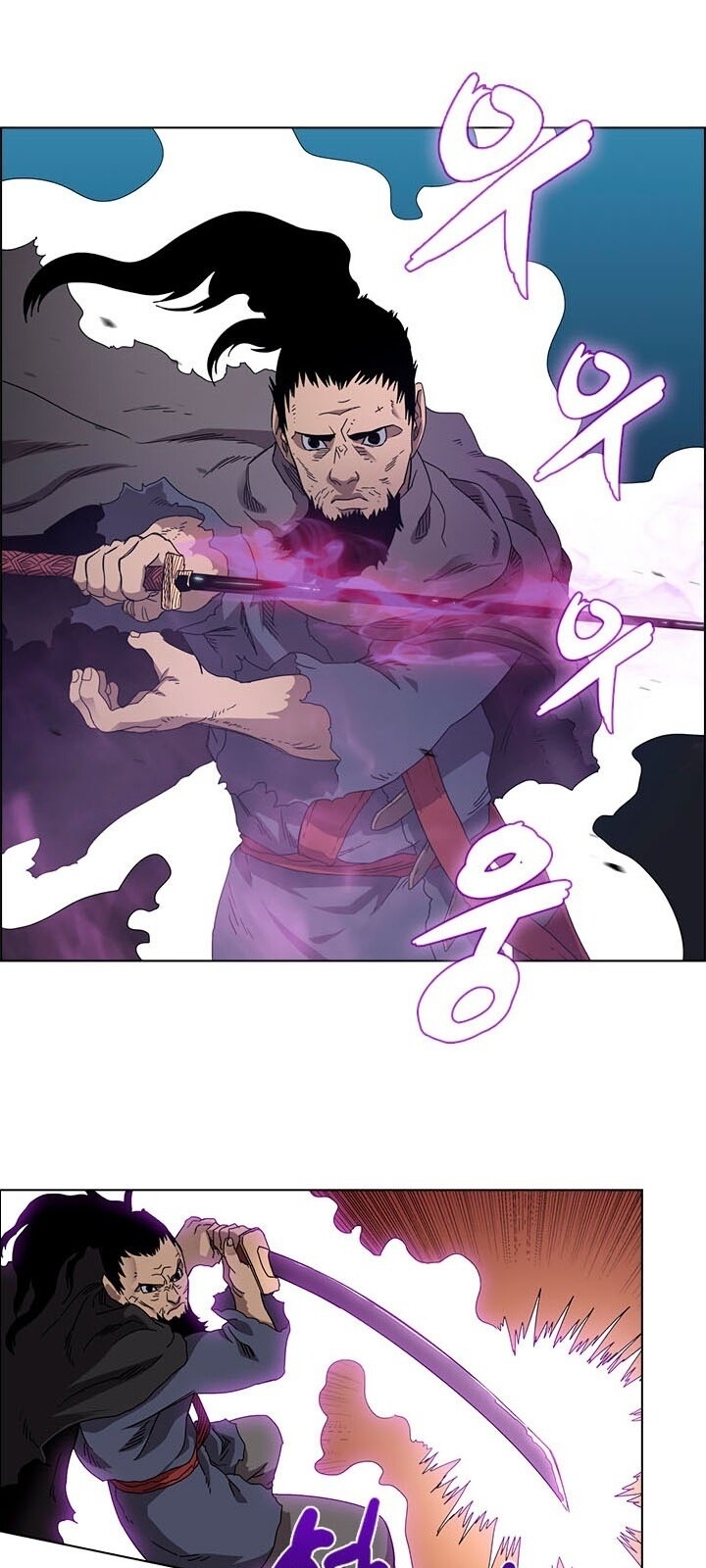 Biên Niên Sử Của Thiên Quỷ Chapter 63 - 15