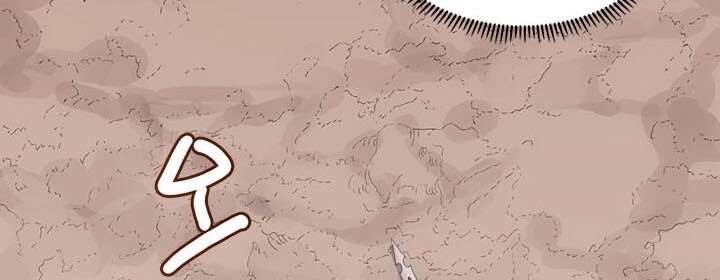 Biên Niên Sử Của Thiên Quỷ Chapter 64 - 34
