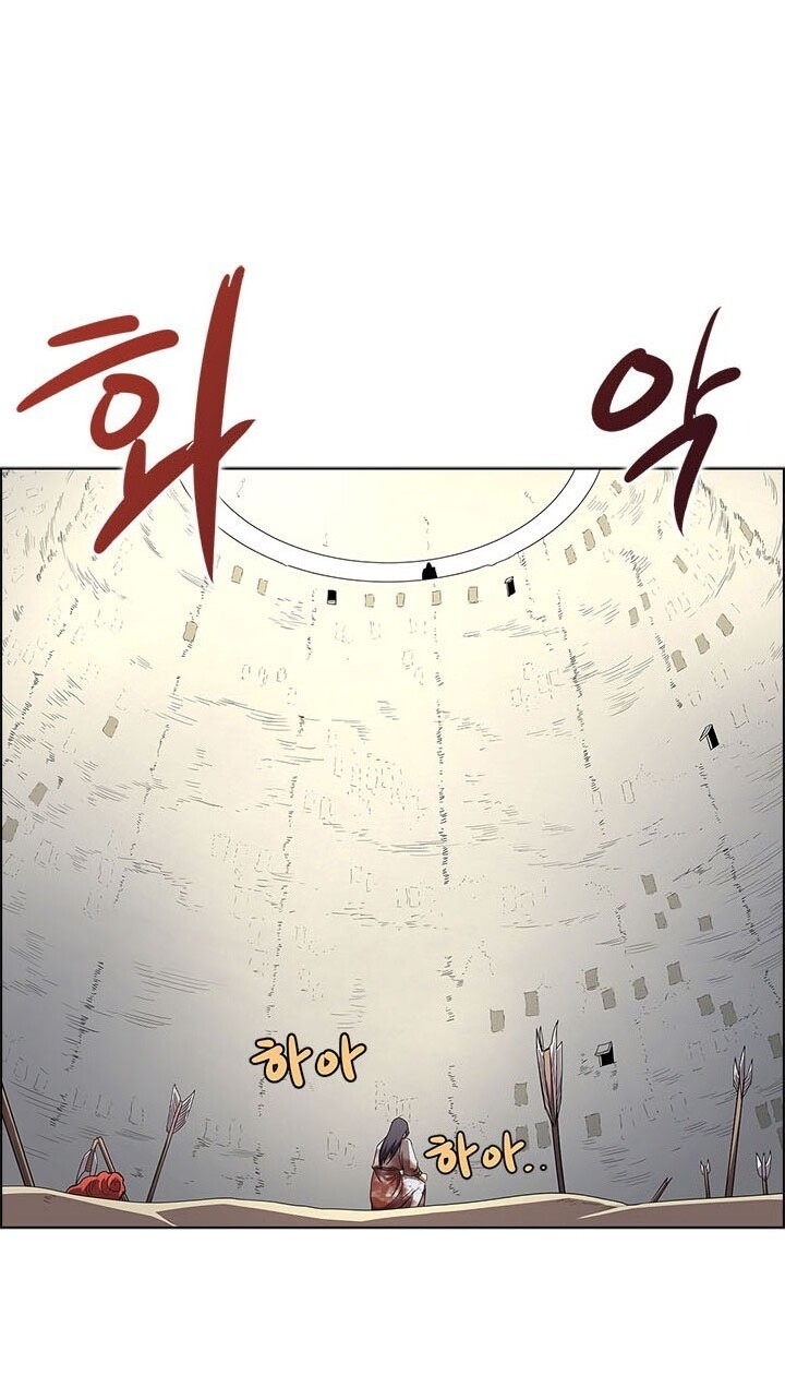 Biên Niên Sử Của Thiên Quỷ Chapter 72 - 46
