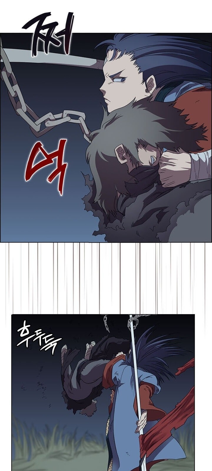 Biên Niên Sử Của Thiên Quỷ Chapter 75 - 24
