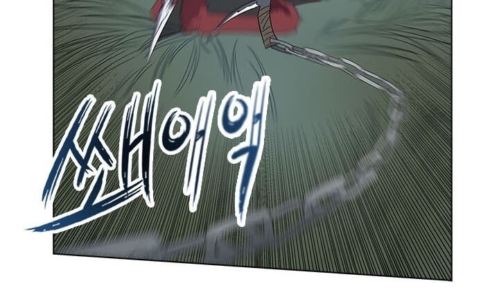 Biên Niên Sử Của Thiên Quỷ Chapter 75 - 9