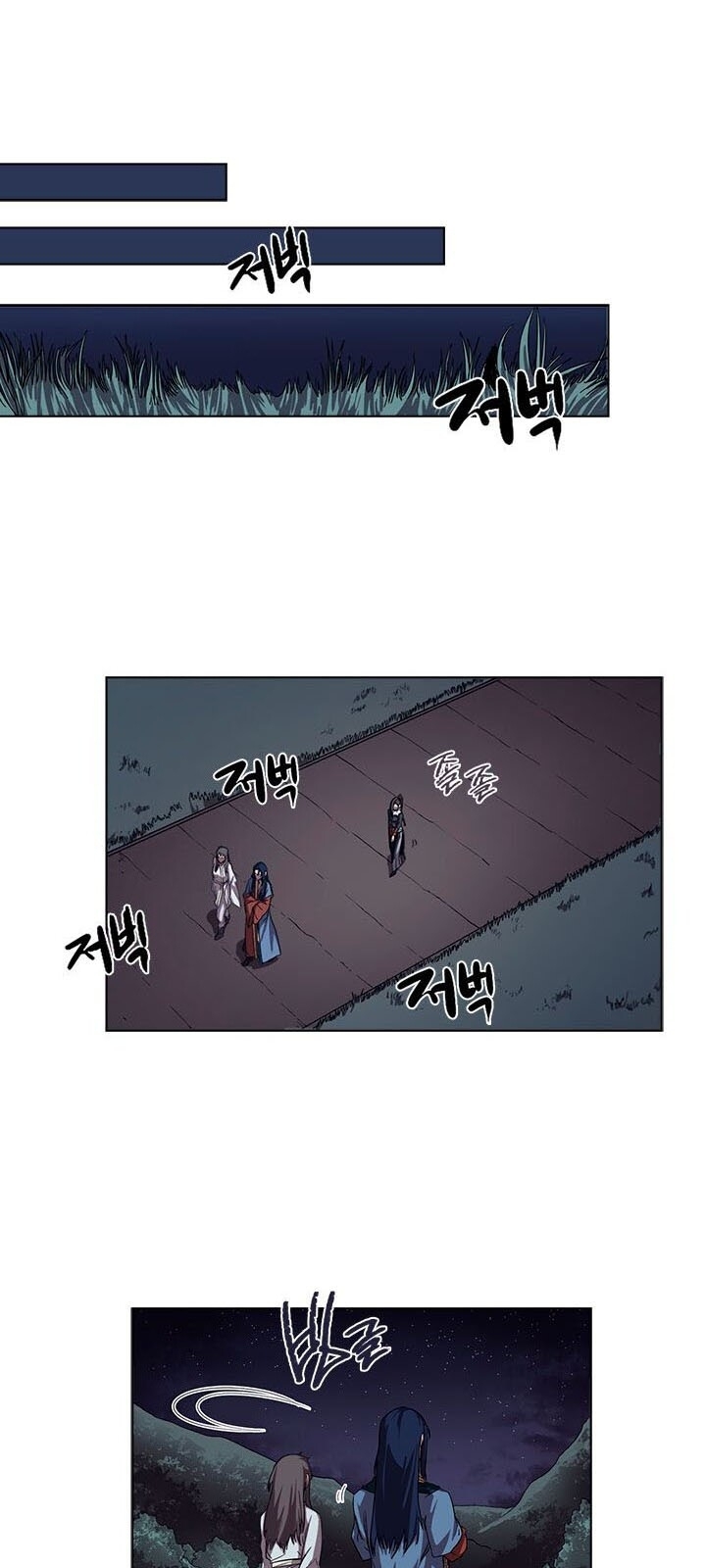 Biên Niên Sử Của Thiên Quỷ Chapter 84 - 5