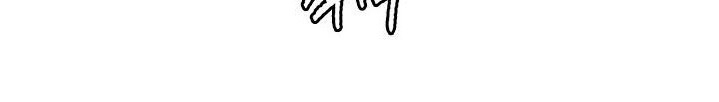 Biên Niên Sử Của Thiên Quỷ Chapter 87 - 36