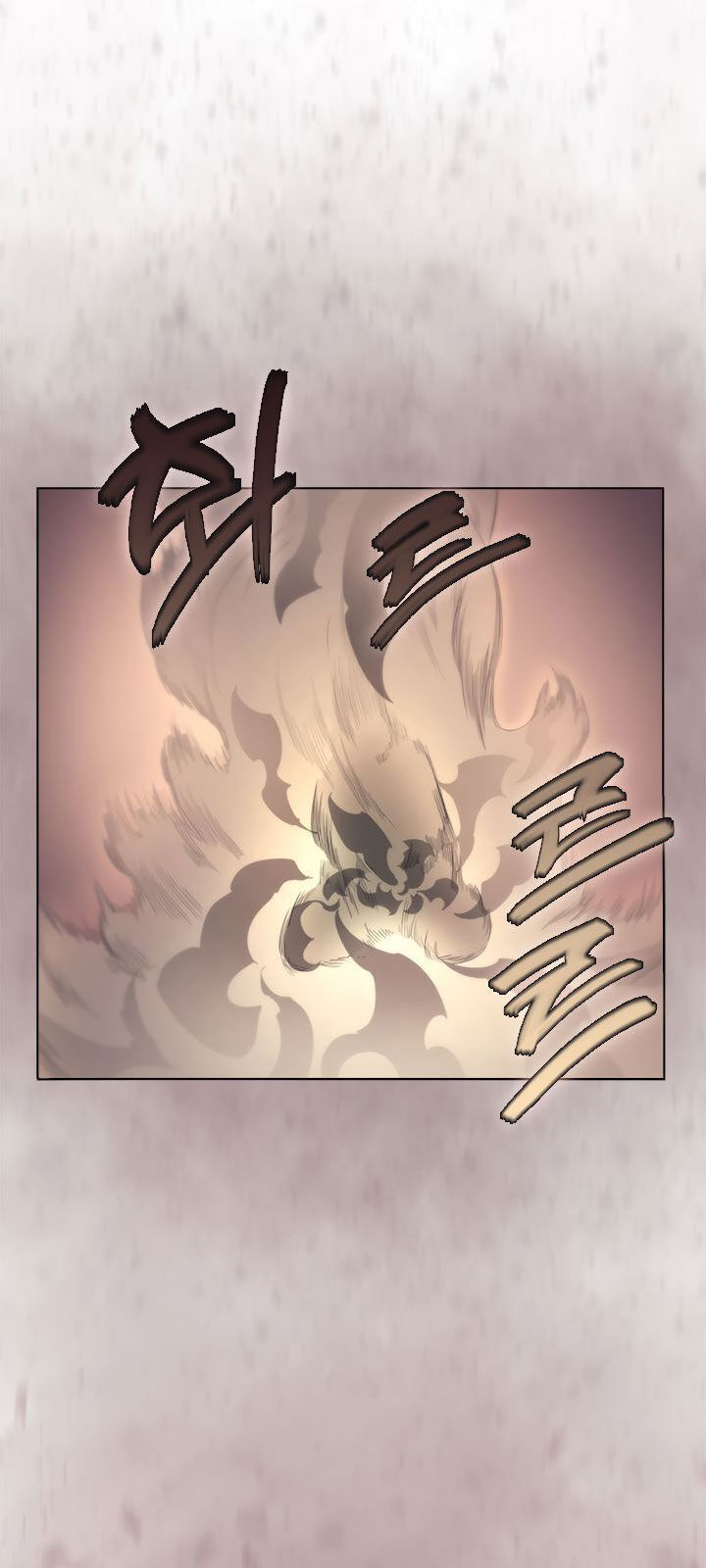 Biên Niên Sử Của Thiên Quỷ Chapter 94 - 66
