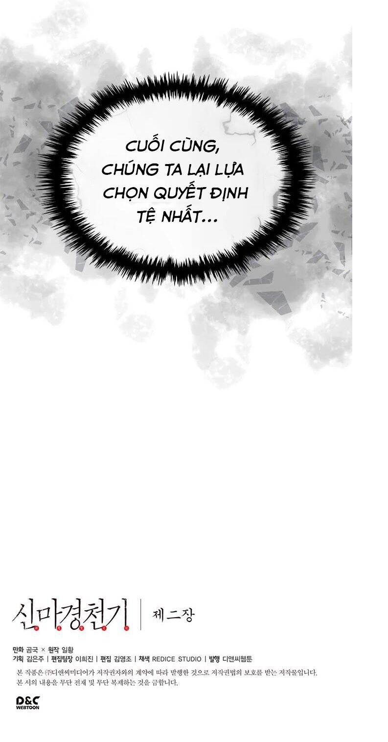 Biên Niên Sử Của Thiên Quỷ Chapter 99 - 43