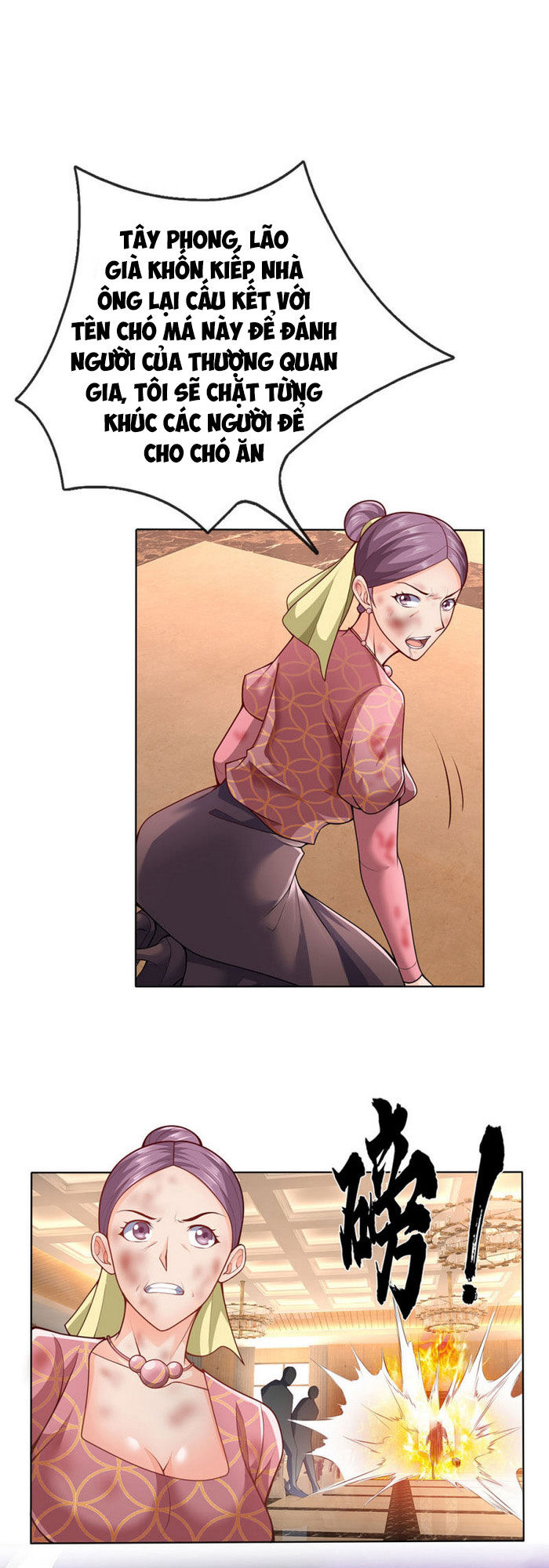 Ta Là Chiến Thần Vô Song Chapter 17 - 1