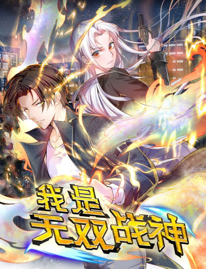 Ta Là Chiến Thần Vô Song Chapter 54 - 1