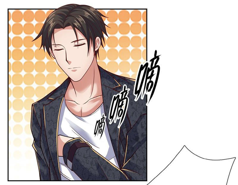 Ta Là Chiến Thần Vô Song Chapter 51 - 5