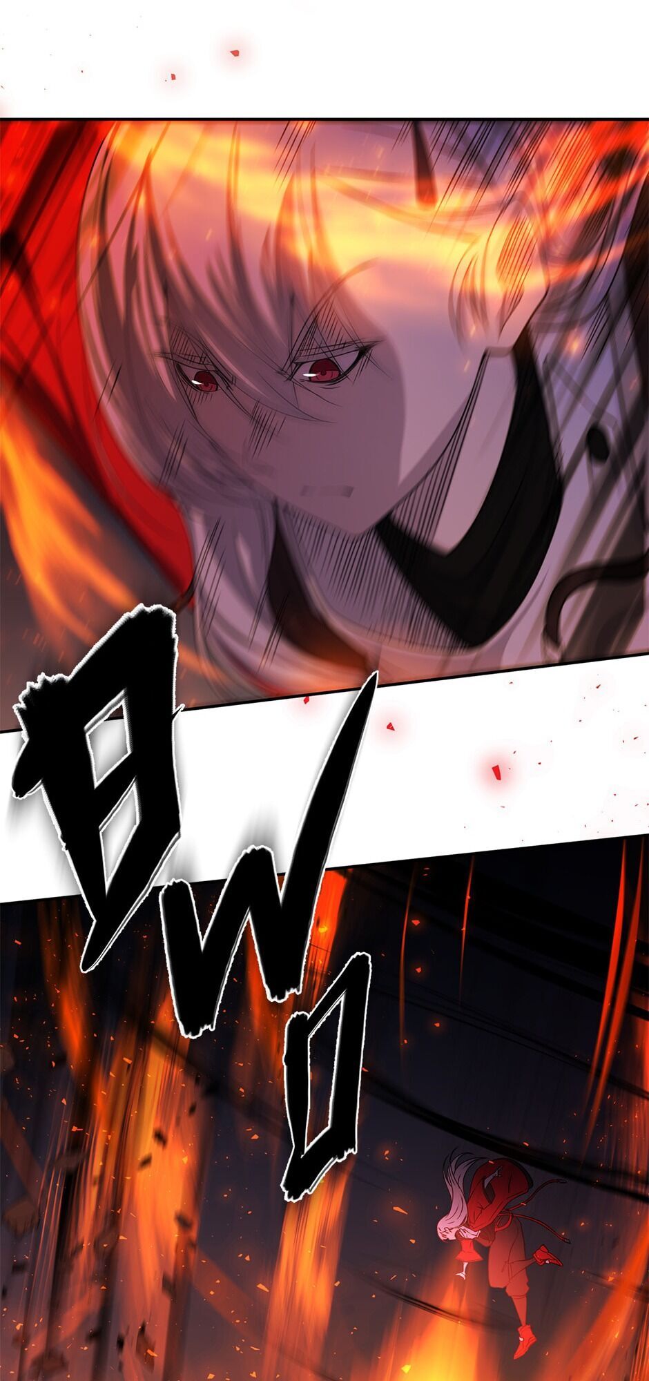 Gods Reborn Chapter 12 - 19