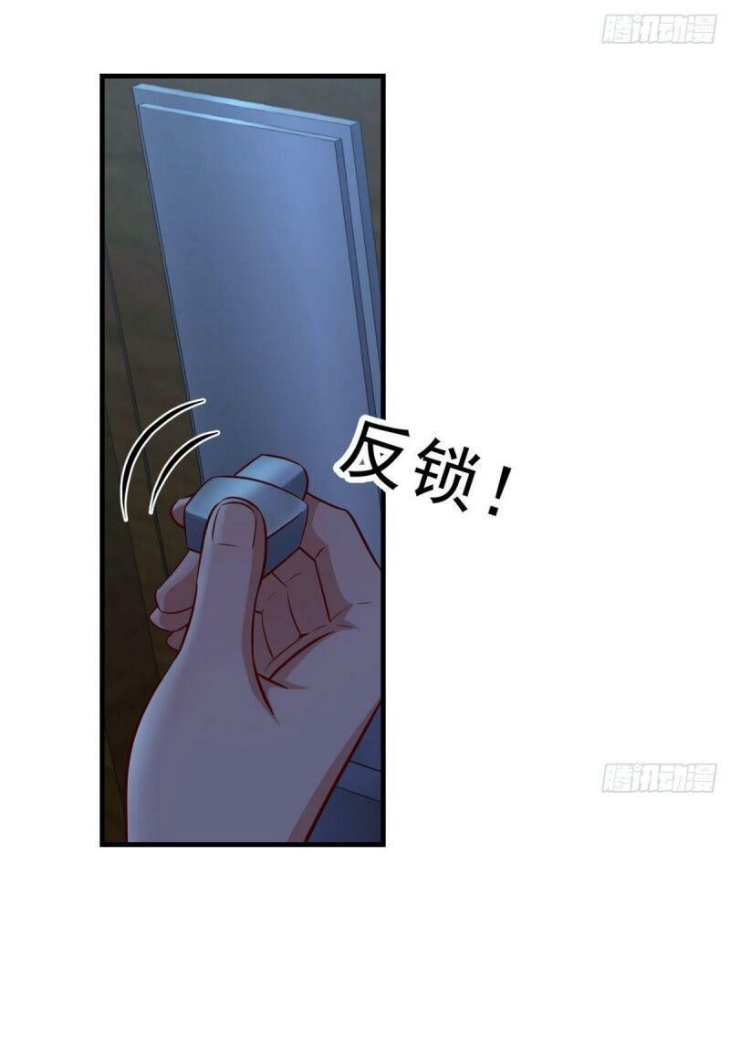 Trong Nhà Có 2 Bạn Gái Song Sinh Chapter 42 - 7