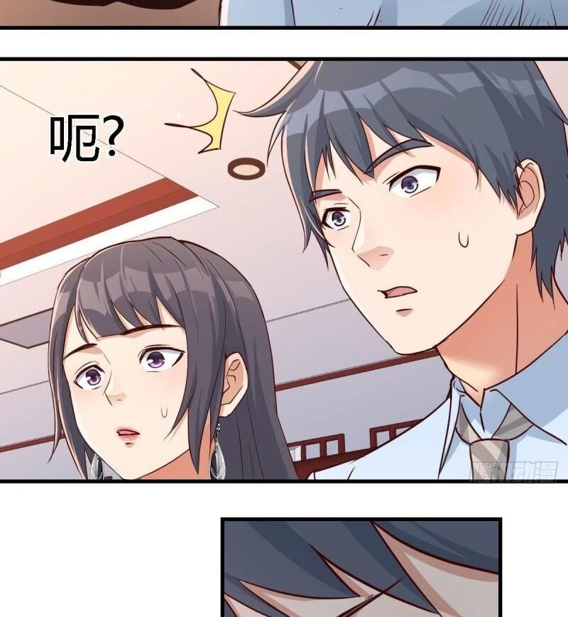 Trong Nhà Có 2 Bạn Gái Song Sinh Chapter 14 - 20