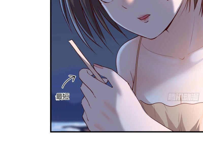 Trong Nhà Có 2 Bạn Gái Song Sinh Chapter 48 - 33