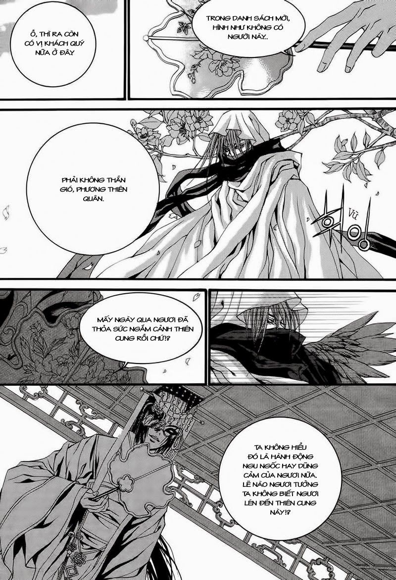 Cô Dâu Thủy Thần Chapter 68 - 14