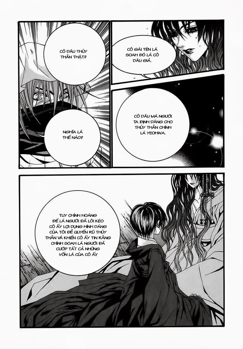 Cô Dâu Thủy Thần Chapter 68 - 10