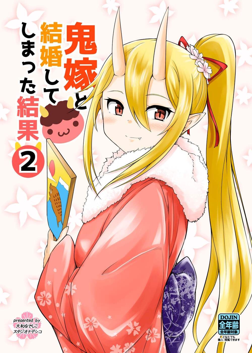 Vợ Tôi Là Một Oni Chapter 12 - 2