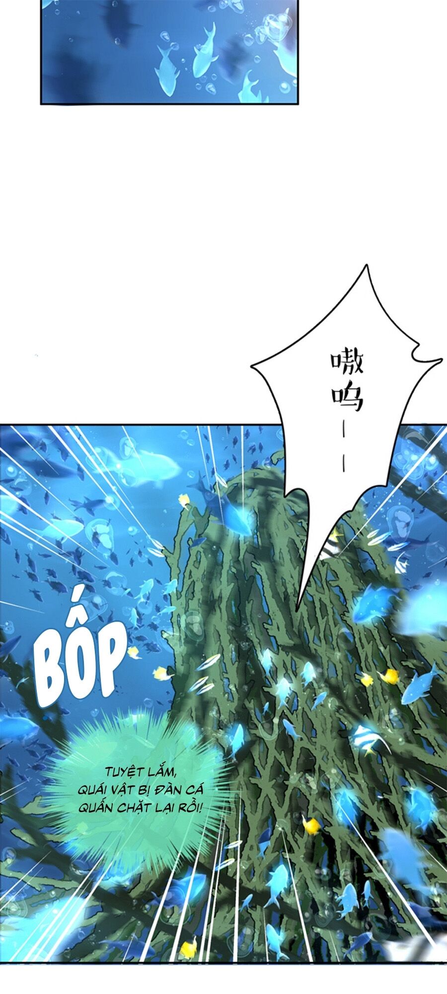 Khi Mộng Thần Yêu Chapter 9.1 - 13