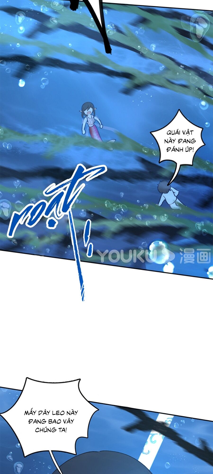 Khi Mộng Thần Yêu Chapter 9.1 - 5