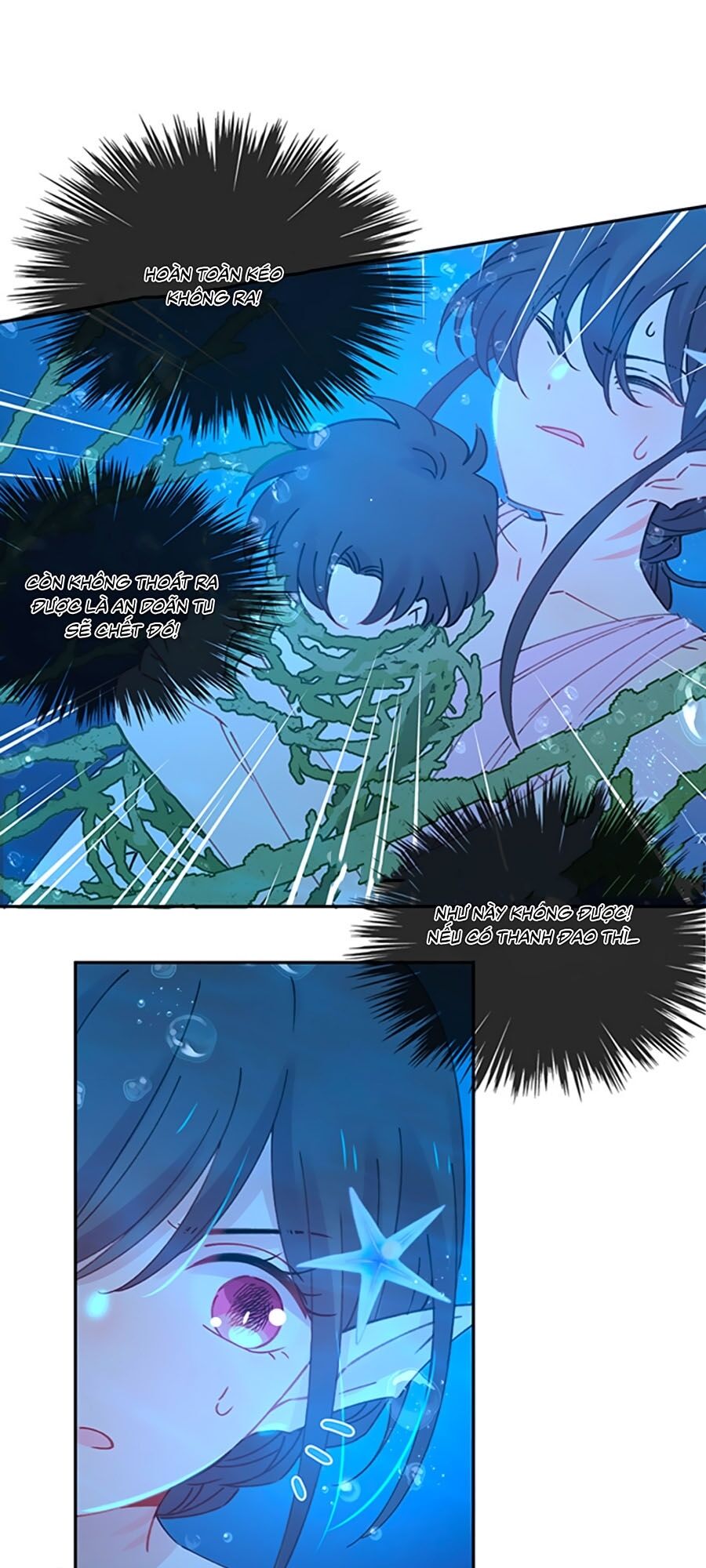 Khi Mộng Thần Yêu Chapter 8.1 - 2