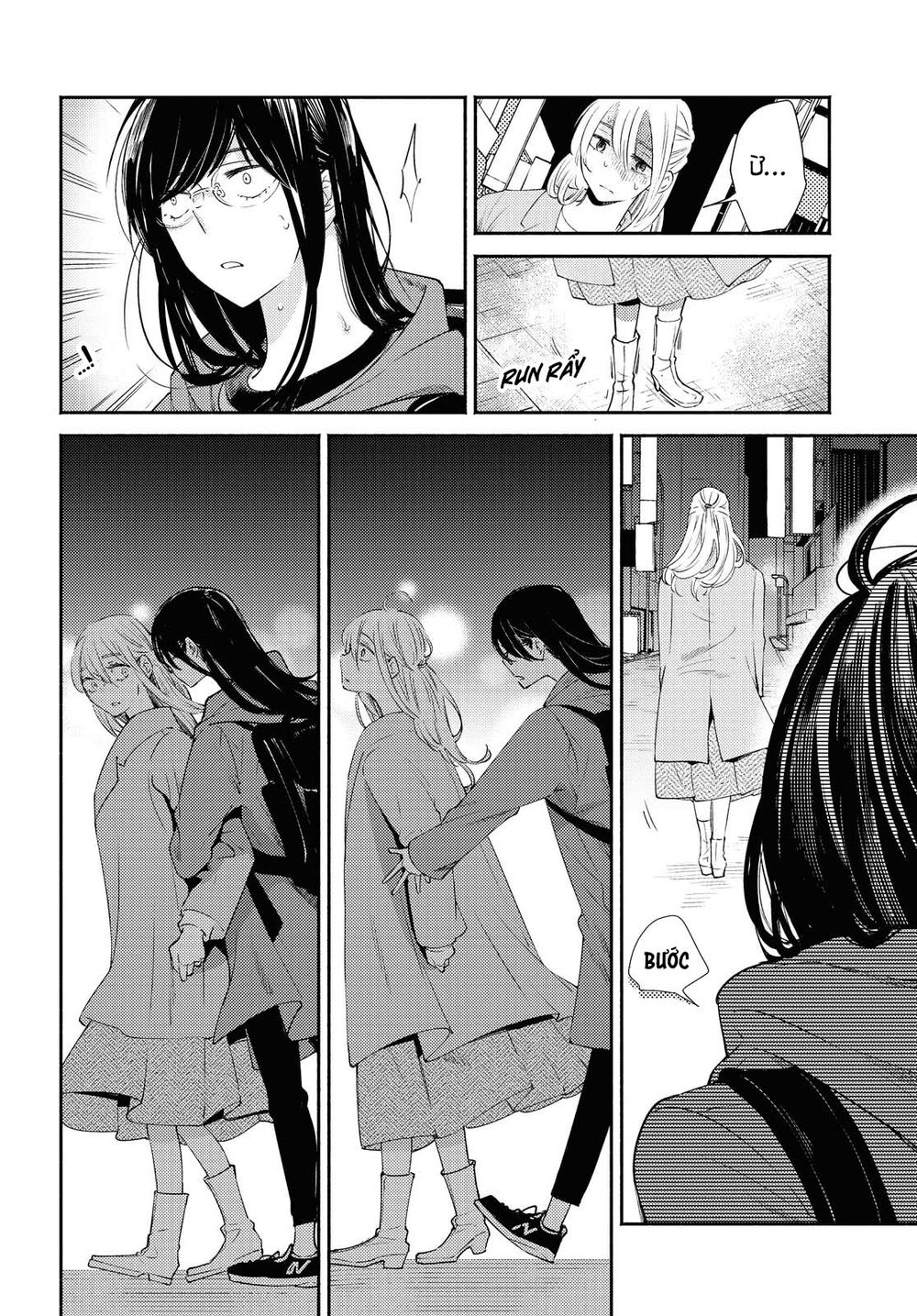 Warikitta Kankei Desukara. Chapter 16 - 11