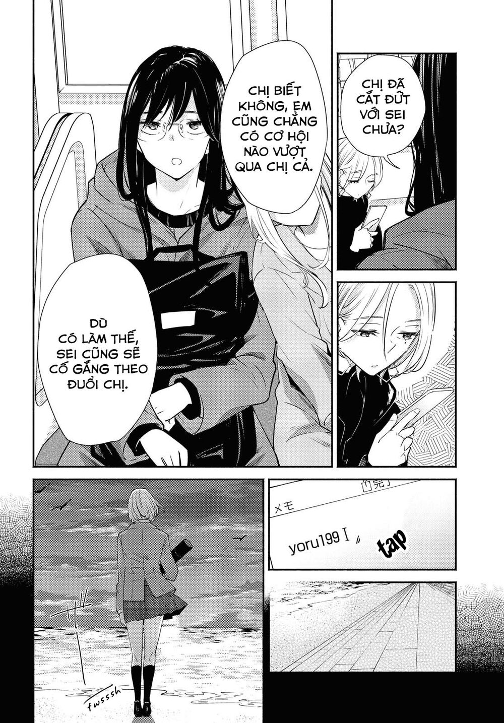 Warikitta Kankei Desukara. Chapter 16 - 15