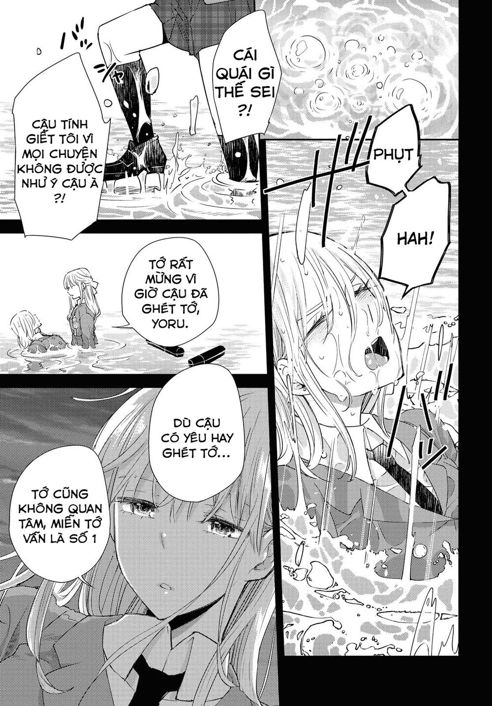 Warikitta Kankei Desukara. Chapter 16 - 18