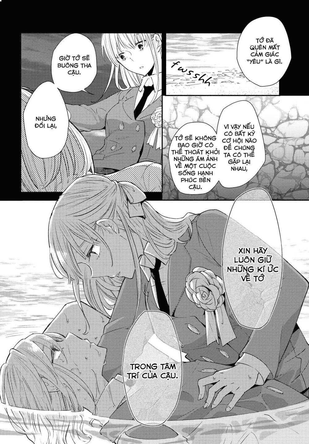 Warikitta Kankei Desukara. Chapter 16 - 19