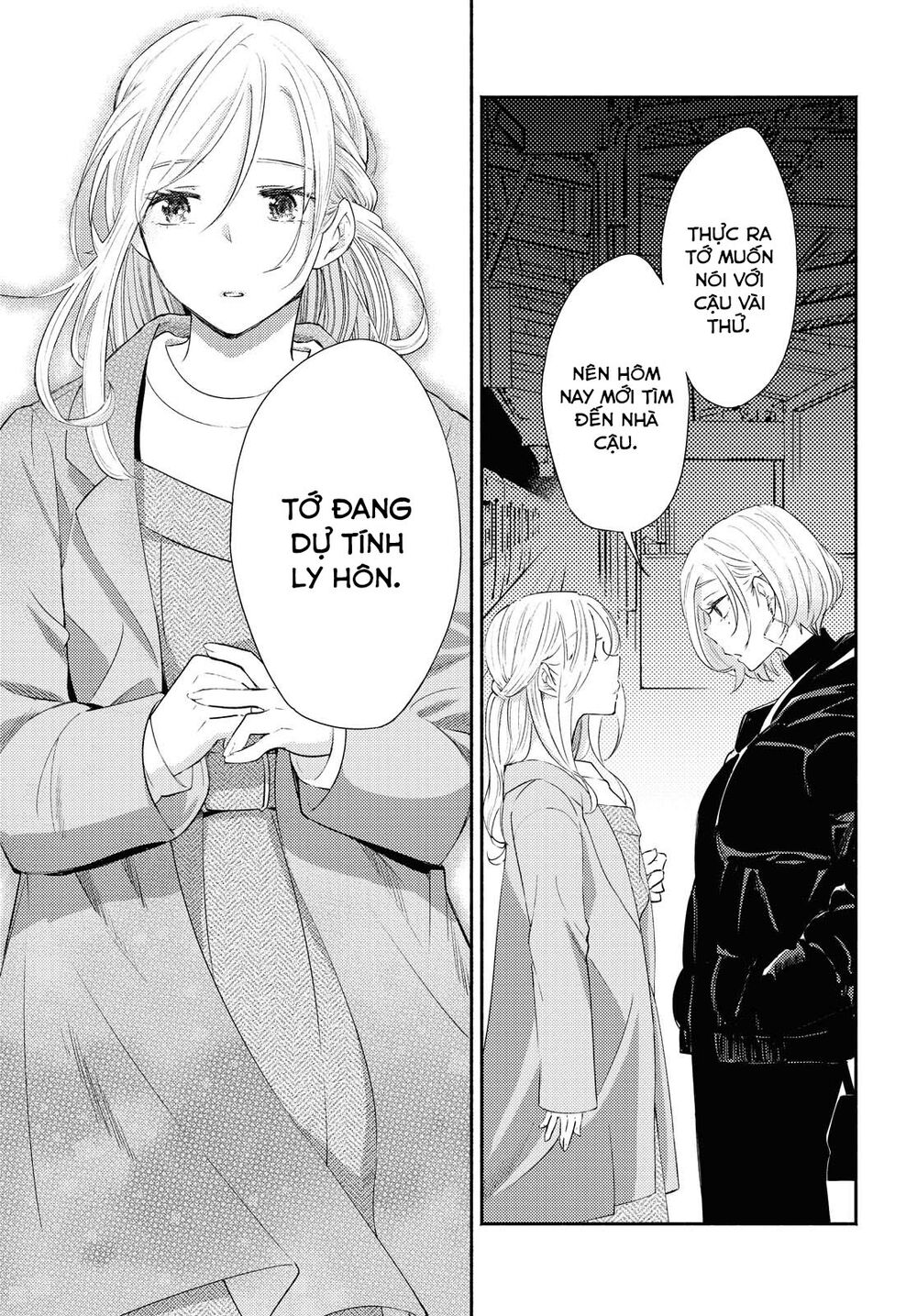 Warikitta Kankei Desukara. Chapter 16 - 22