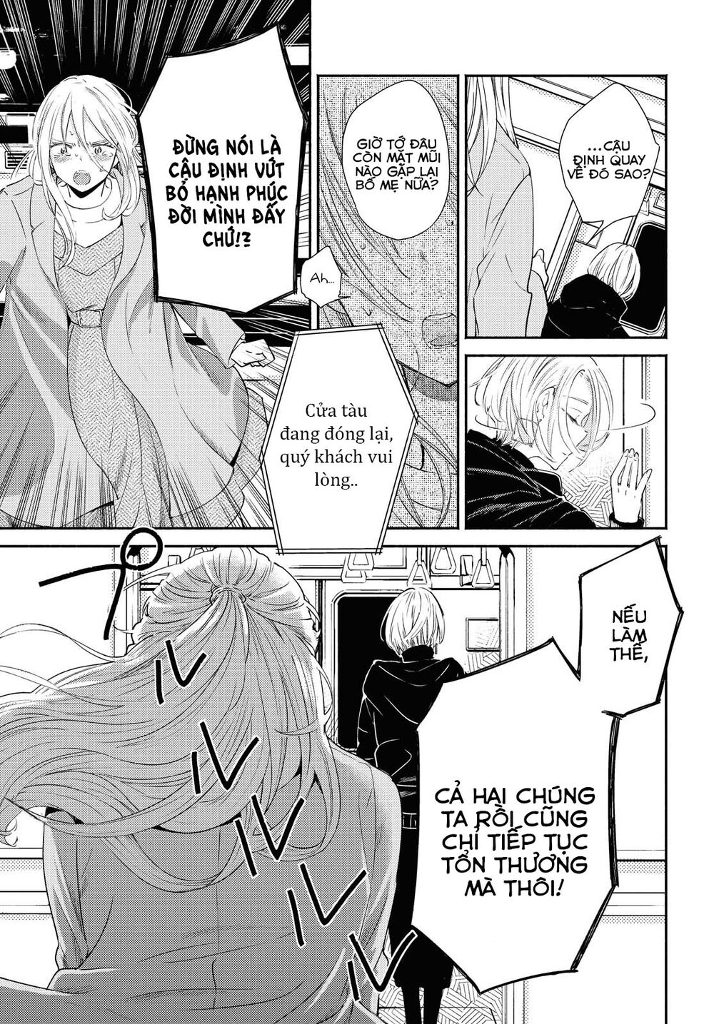 Warikitta Kankei Desukara. Chapter 16 - 24