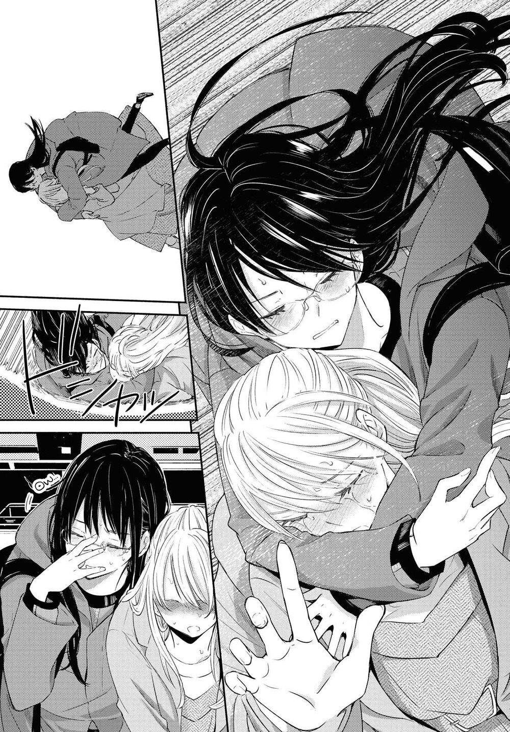 Warikitta Kankei Desukara. Chapter 16 - 26