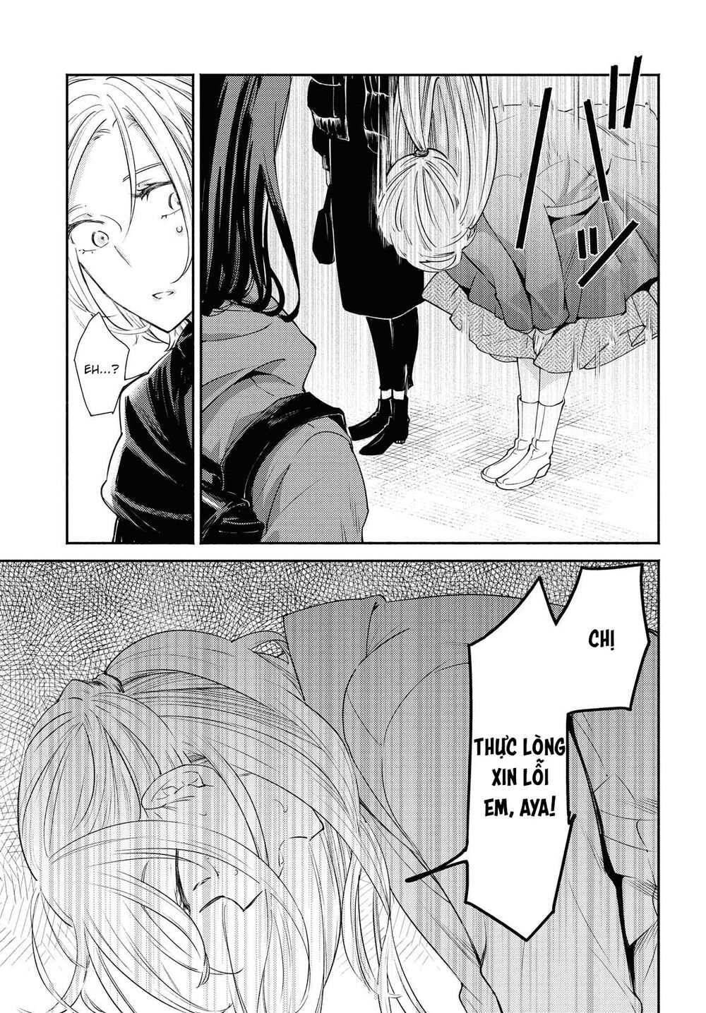 Warikitta Kankei Desukara. Chapter 16 - 6