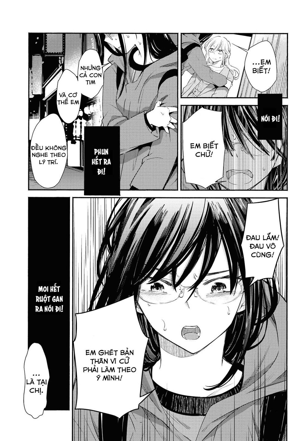 Warikitta Kankei Desukara. Chapter 16 - 8