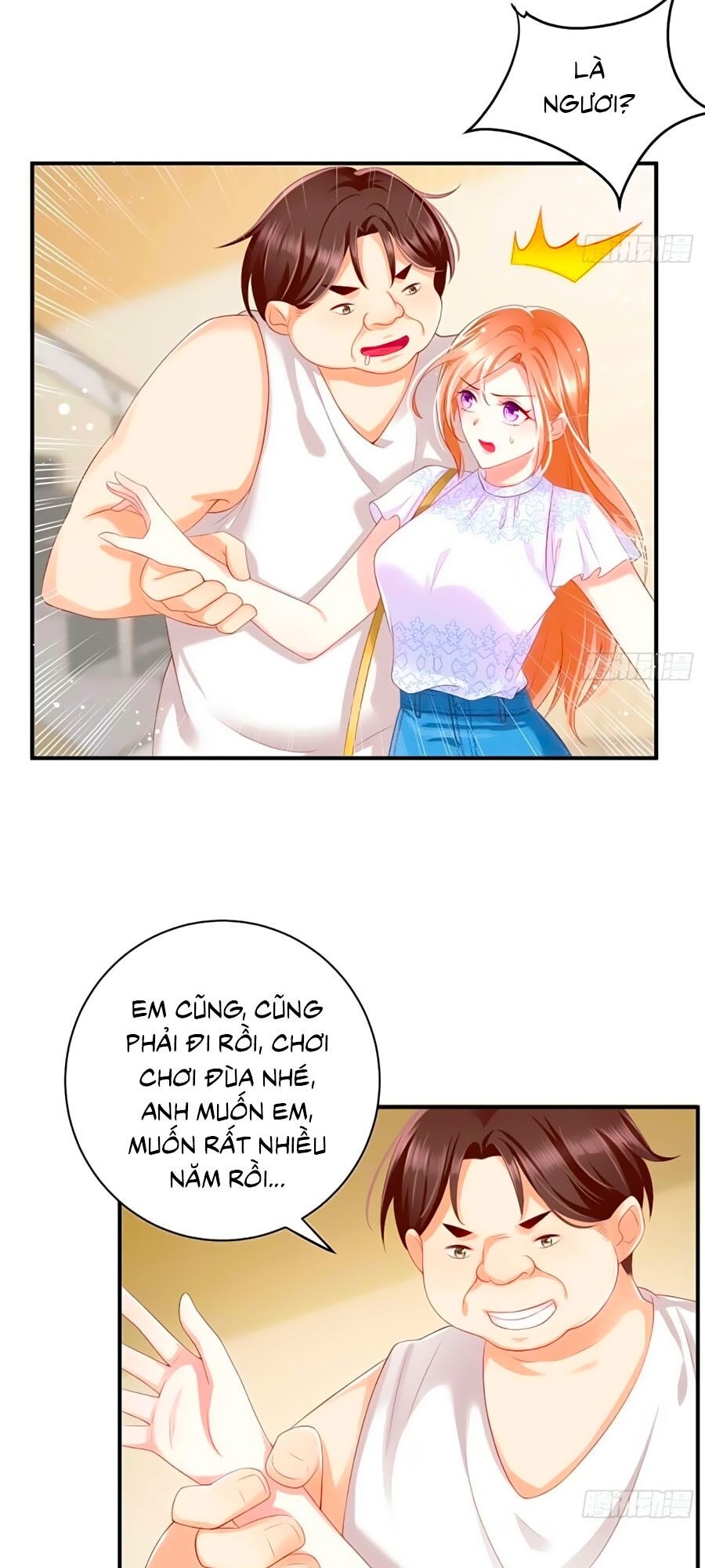 Ức Vạn Song Bảo: Mami, Bó Tay Chịu Trói! Chapter 13 - 13