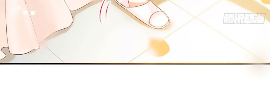 Ức Vạn Song Bảo: Mami, Bó Tay Chịu Trói! Chapter 13 - 5