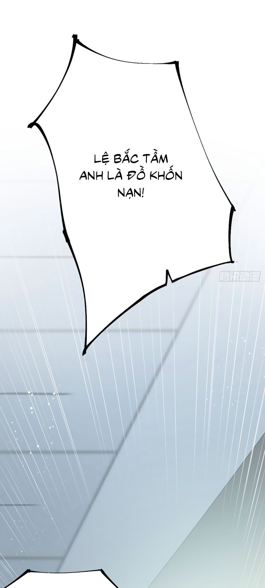 Ức Vạn Song Bảo: Mami, Bó Tay Chịu Trói! Chapter 17.1 - 10