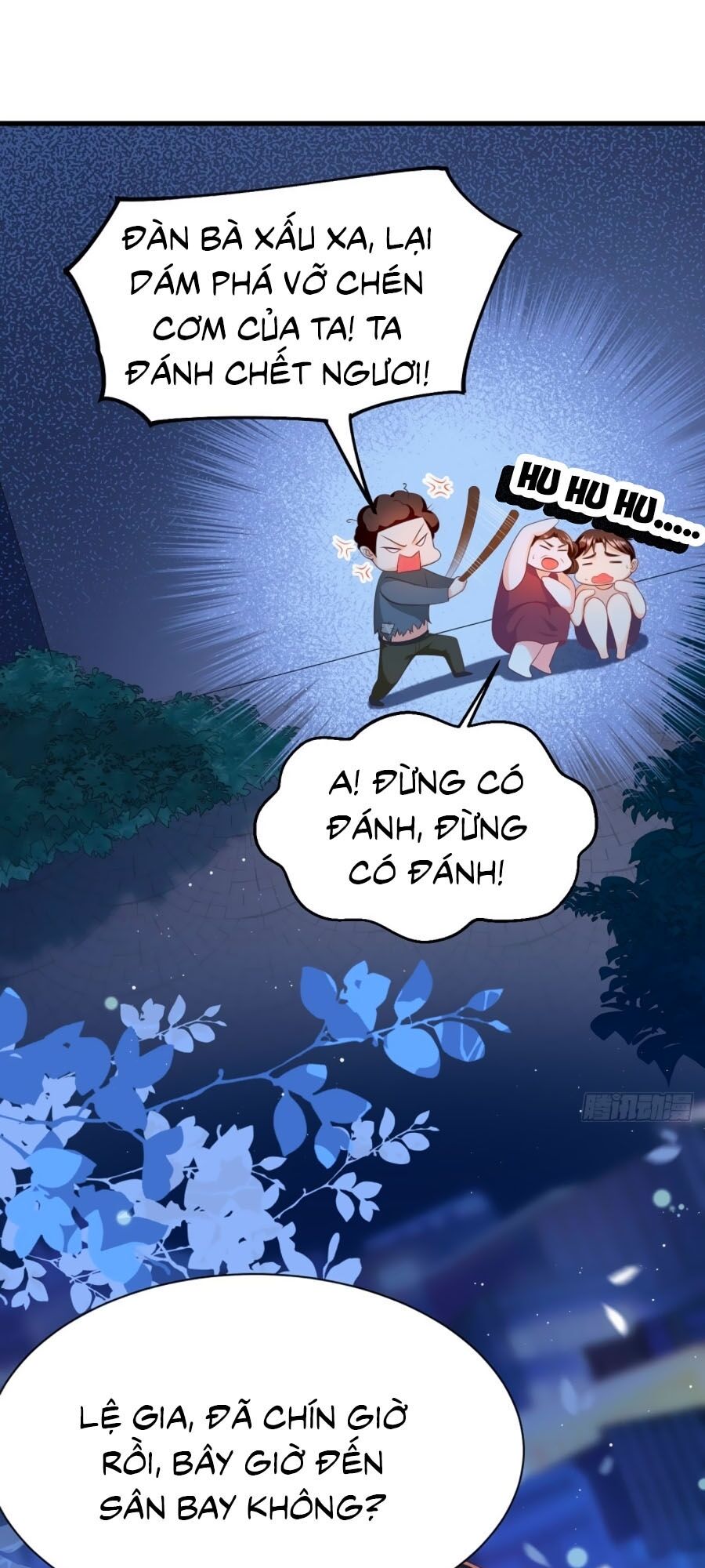 Ức Vạn Song Bảo: Mami, Bó Tay Chịu Trói! Chapter 17.3 - 12