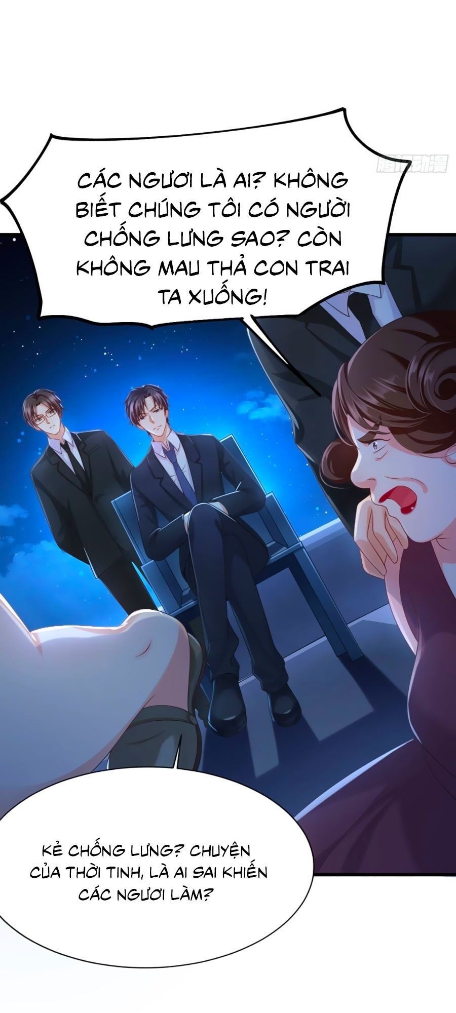 Ức Vạn Song Bảo: Mami, Bó Tay Chịu Trói! Chapter 17.3 - 3