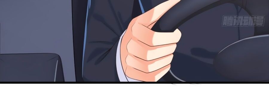 Ức Vạn Song Bảo: Mami, Bó Tay Chịu Trói! Chapter 17.3 - 23