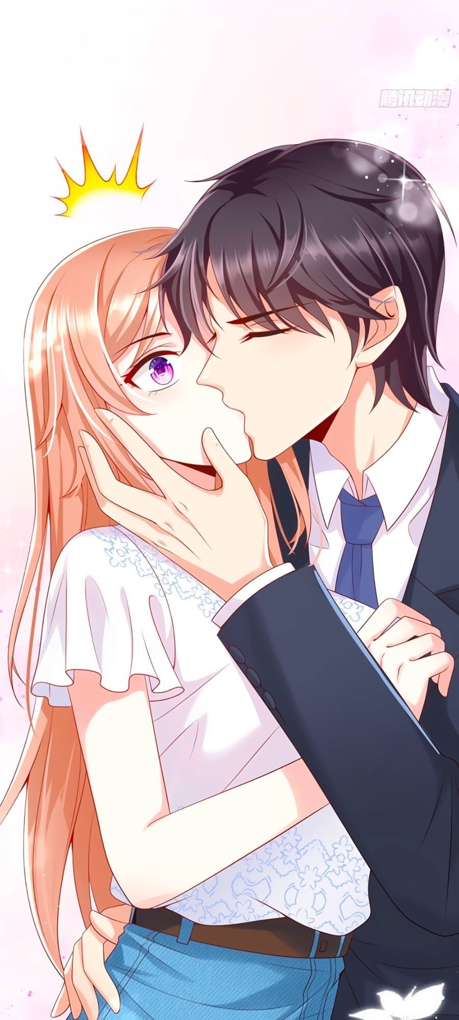 Ức Vạn Song Bảo: Mami, Bó Tay Chịu Trói! Chapter 17.4 - 13