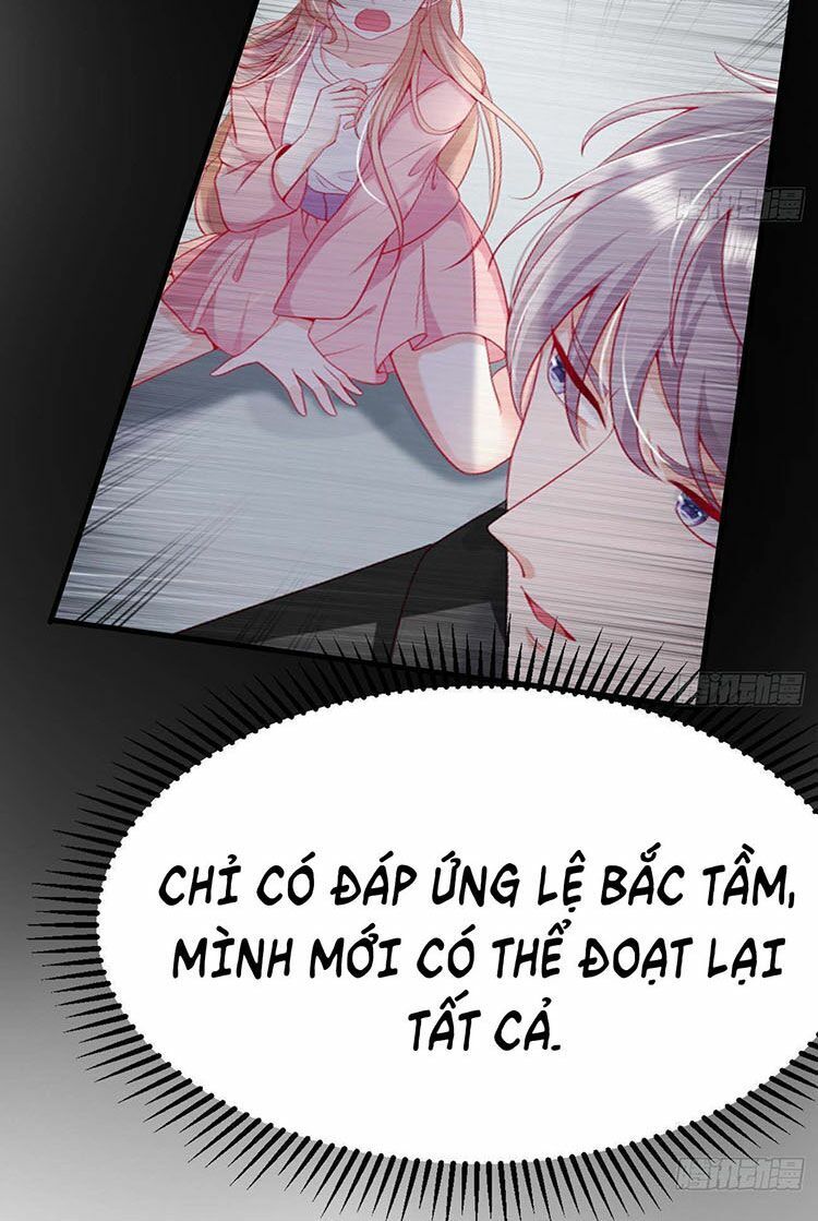 Ức Vạn Song Bảo: Mami, Bó Tay Chịu Trói! Chapter 23.1 - 12