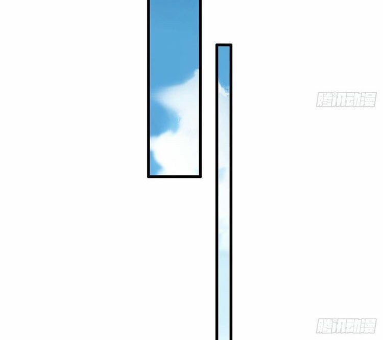 Ức Vạn Song Bảo: Mami, Bó Tay Chịu Trói! Chapter 23.2 - 2