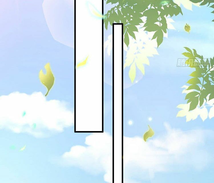 Ức Vạn Song Bảo: Mami, Bó Tay Chịu Trói! Chapter 23.2 - 41